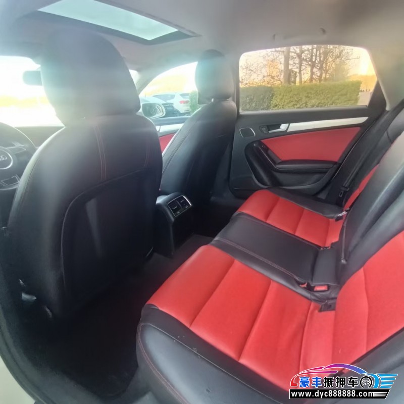 16年奥迪A4轿车抵押车出售