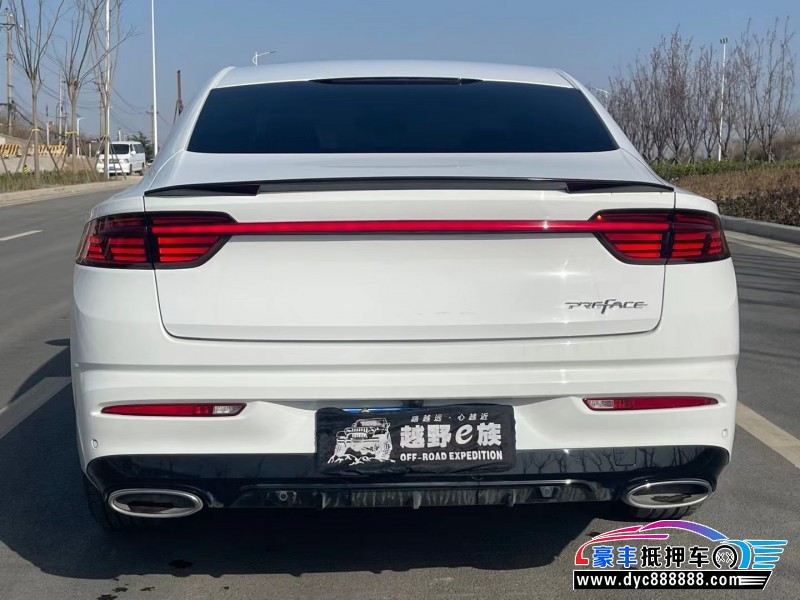 21年吉利星瑞轿车抵押车出售