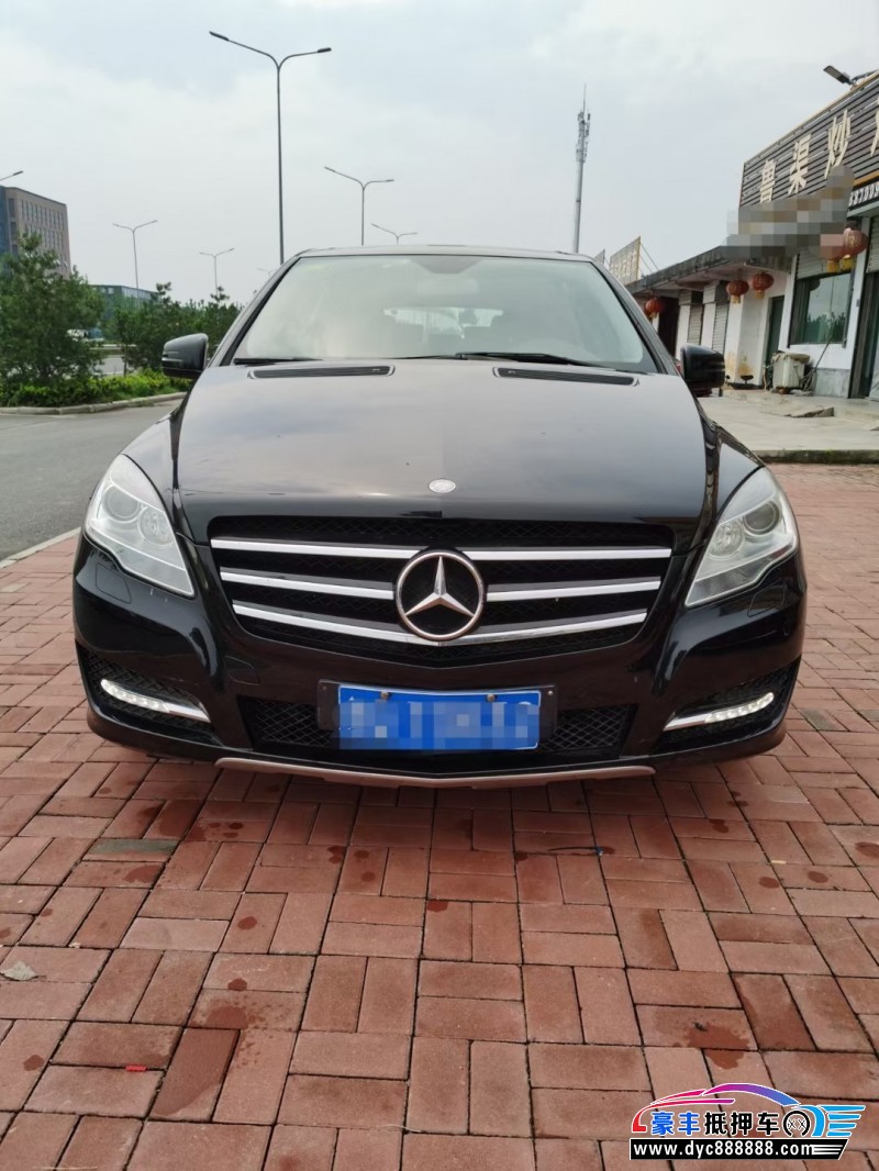15年奔驰R轿车抵押车出售