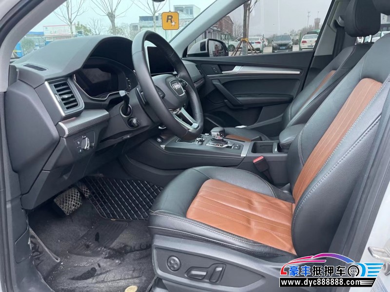 21年奥迪Q5SUV抵押车出售