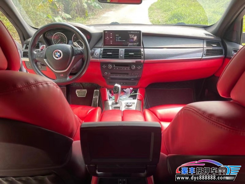 10年宝马X6轿车抵押车出售