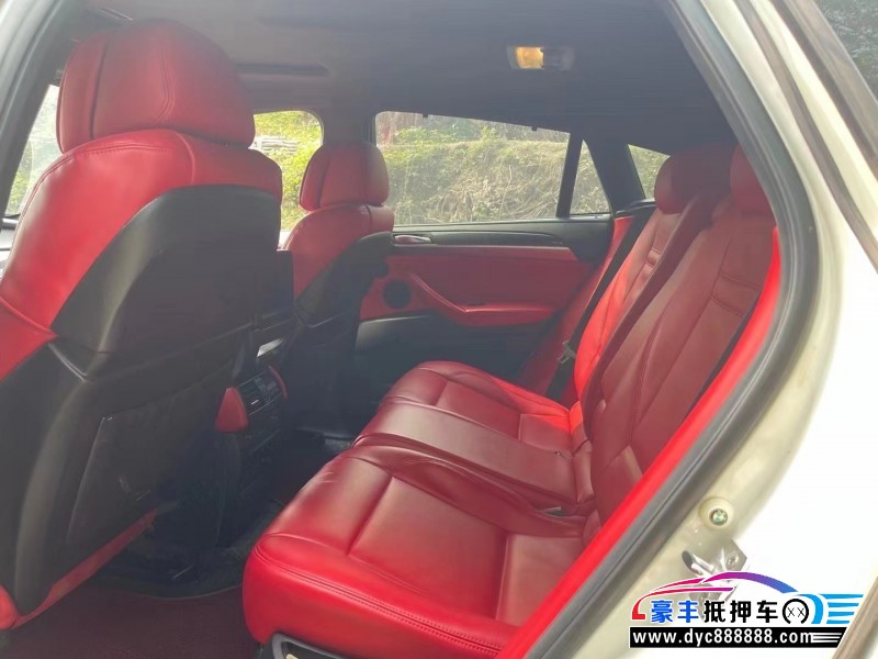 10年宝马X6轿车抵押车出售