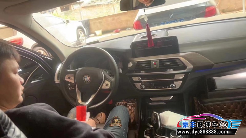 20年宝马X3轿车抵押车出售