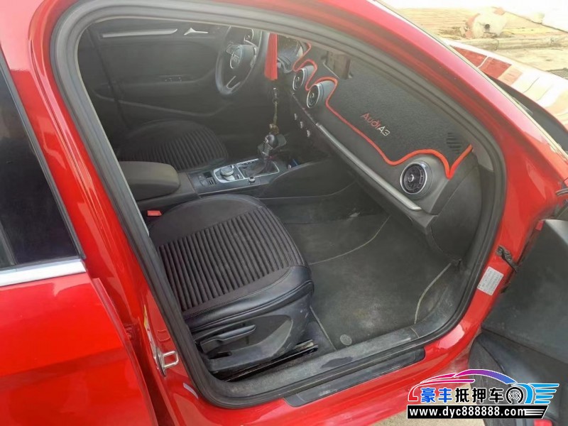 18年奥迪A3轿车抵押车出售