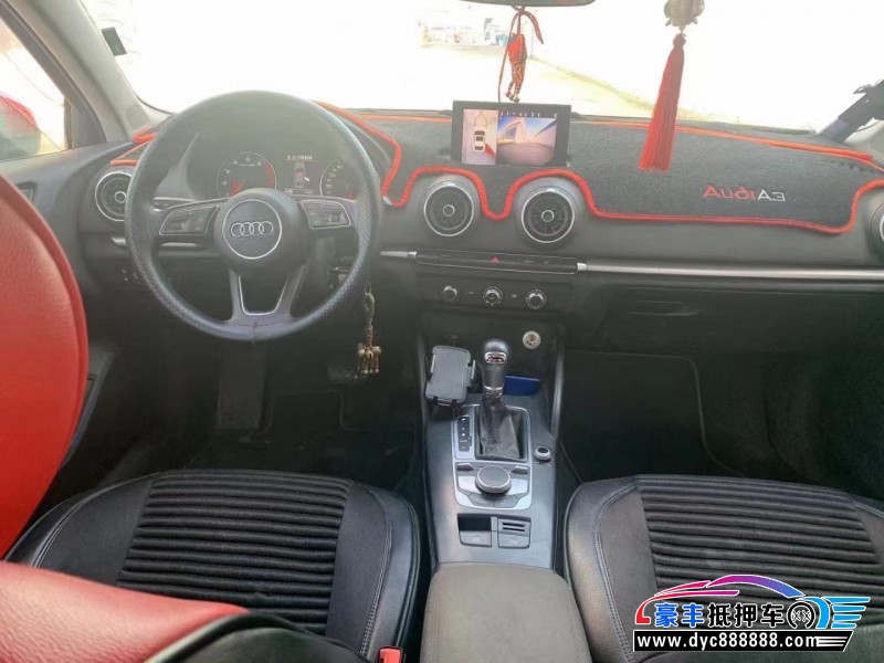 18年奥迪A3轿车抵押车出售