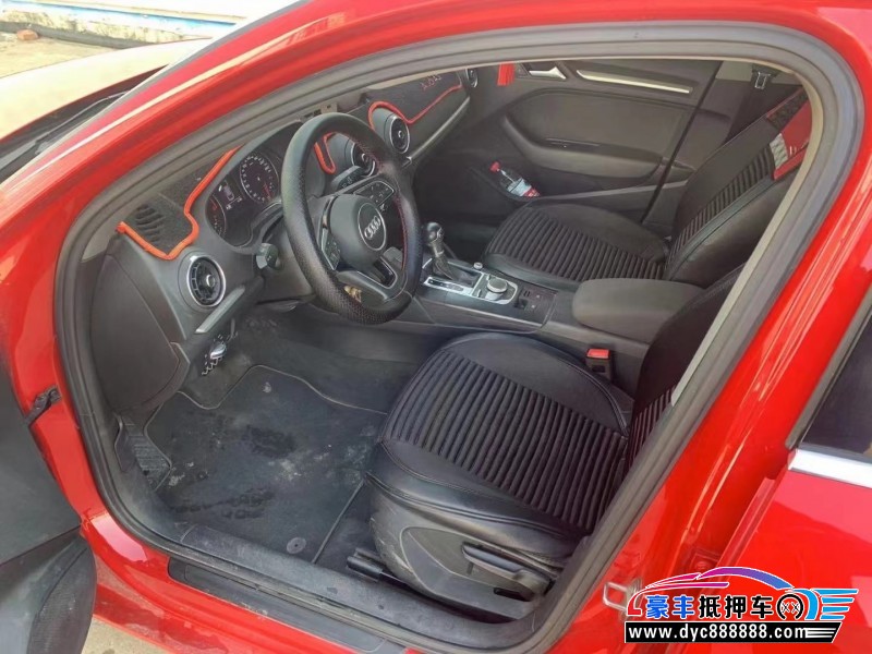 18年奥迪A3轿车抵押车出售