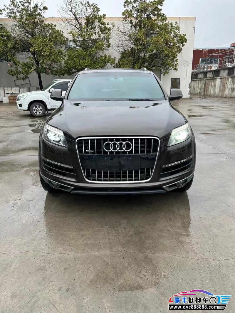 13年奥迪Q7轿车抵押车出售