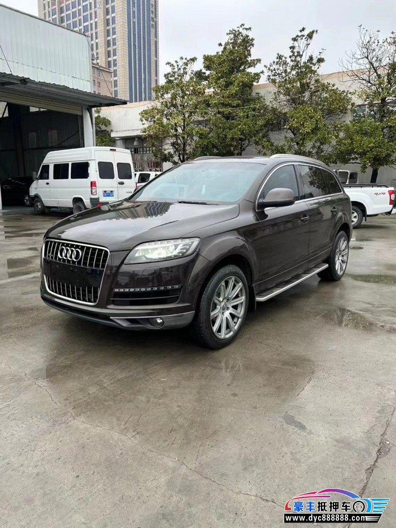 13年奥迪Q7轿车抵押车出售