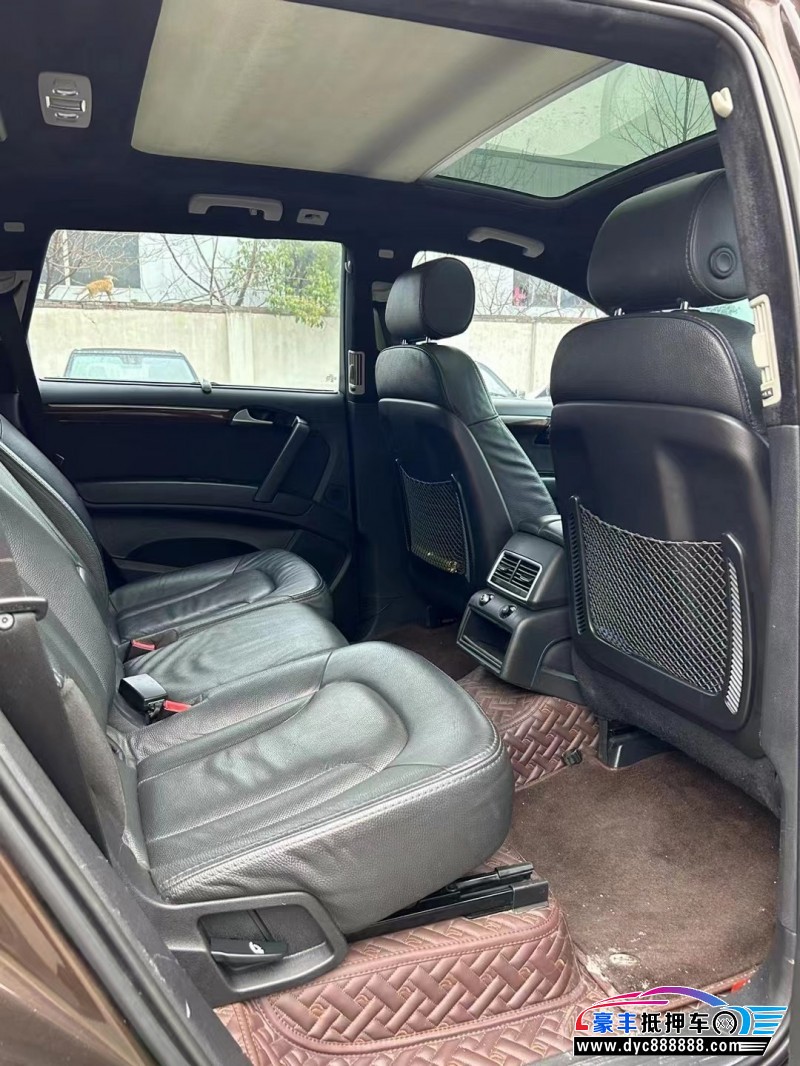 13年奥迪Q7轿车抵押车出售