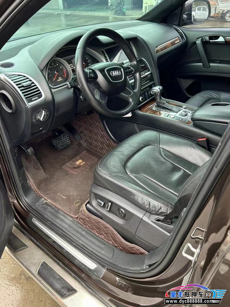13年奥迪Q7轿车抵押车出售