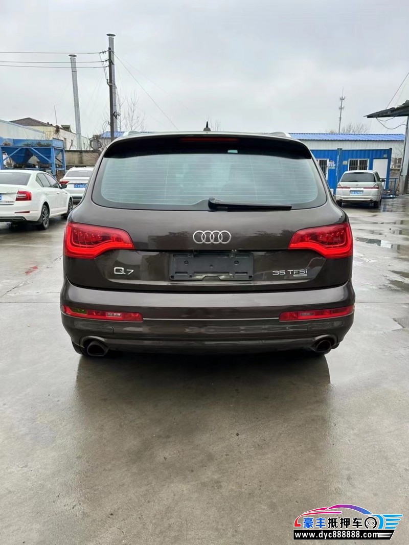 13年奥迪Q7轿车抵押车出售
