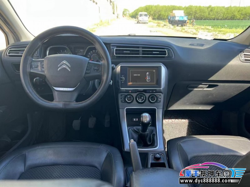 16年雪铁龙C4世嘉轿车抵押车出售