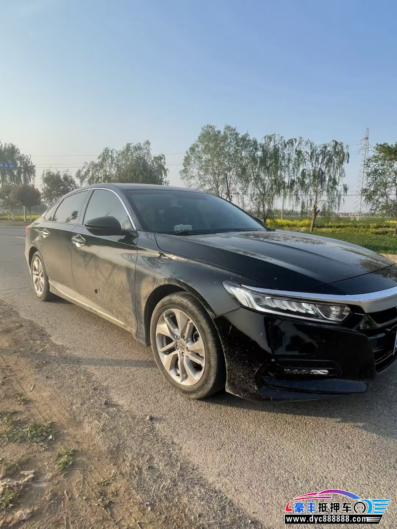 20年本田雅阁轿车抵押车出售