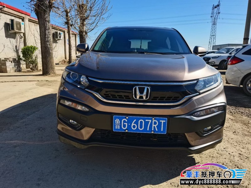 16年本田XRVSUV抵押车出售