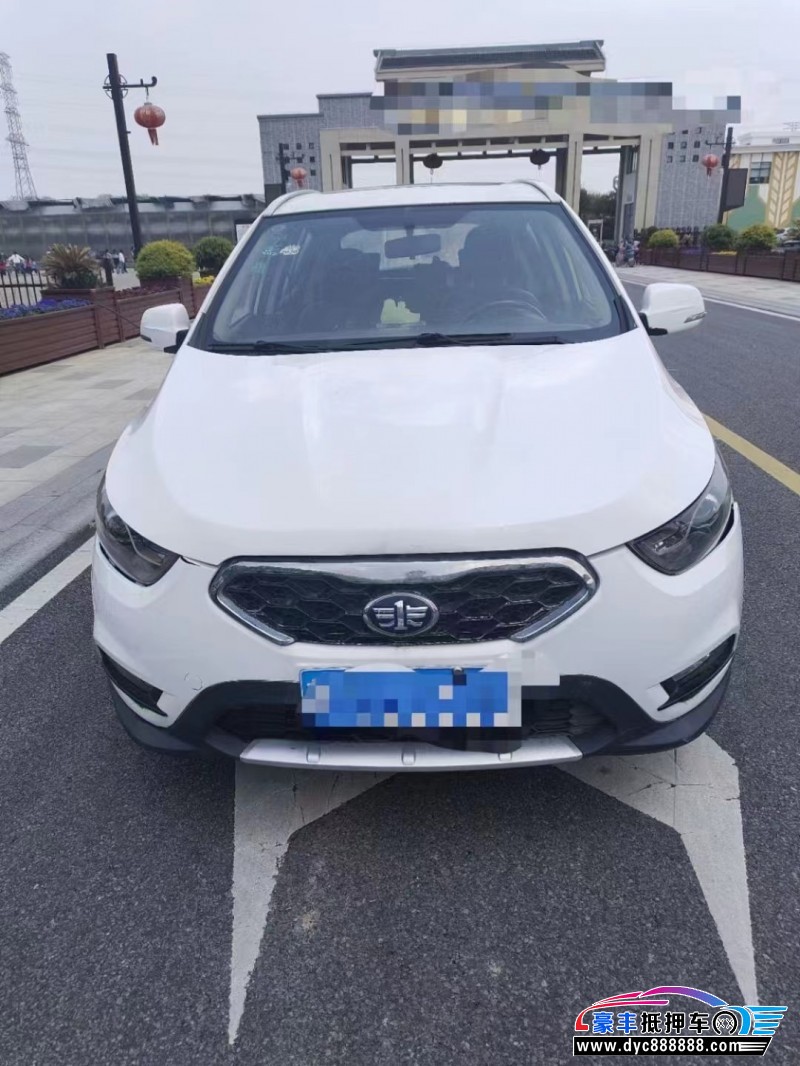 16年一汽骏派D60SUV抵押车出售