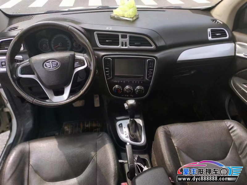 16年一汽骏派D60SUV抵押车出售