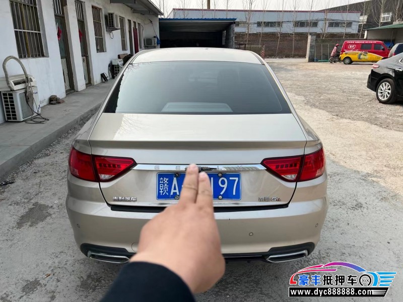 20年吉利帝豪GL轿车抵押车出售