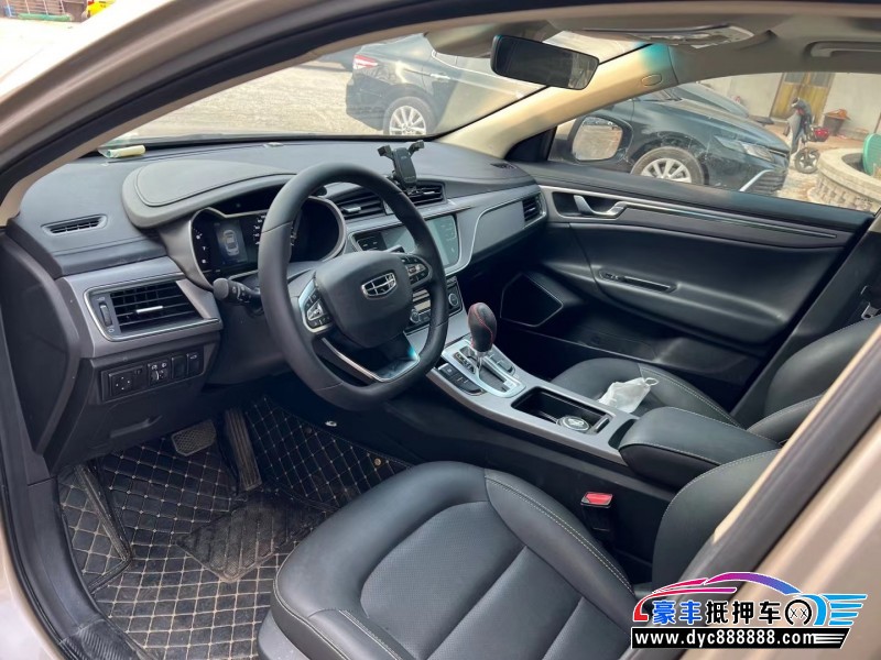 20年吉利帝豪GL轿车抵押车出售