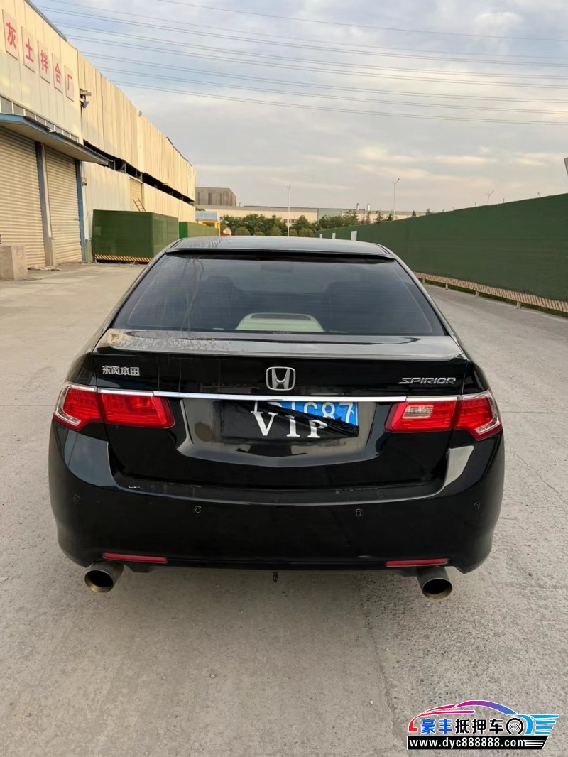 14年本田思铂睿轿车抵押车出售