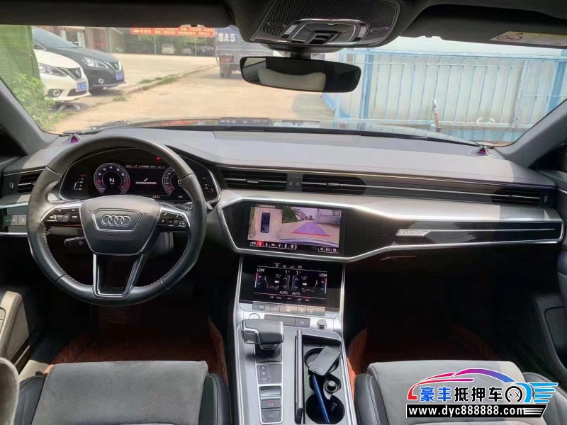 20年奥迪A6L轿车抵押车出售