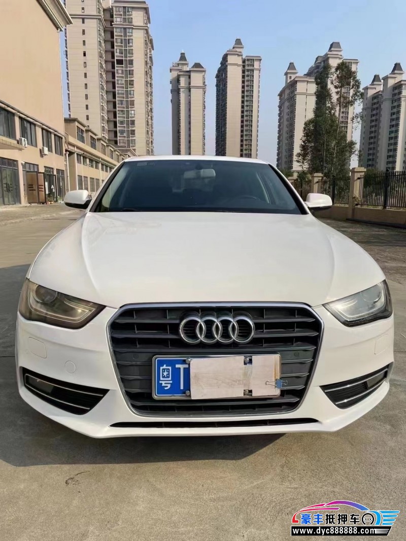 14年奥迪A4轿车抵押车出售