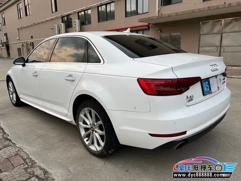 16年奥迪A4轿车抵押车出售