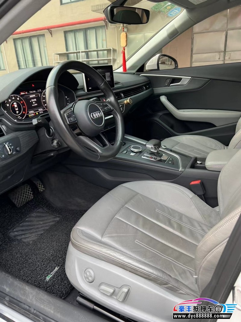 16年奥迪A4轿车抵押车出售