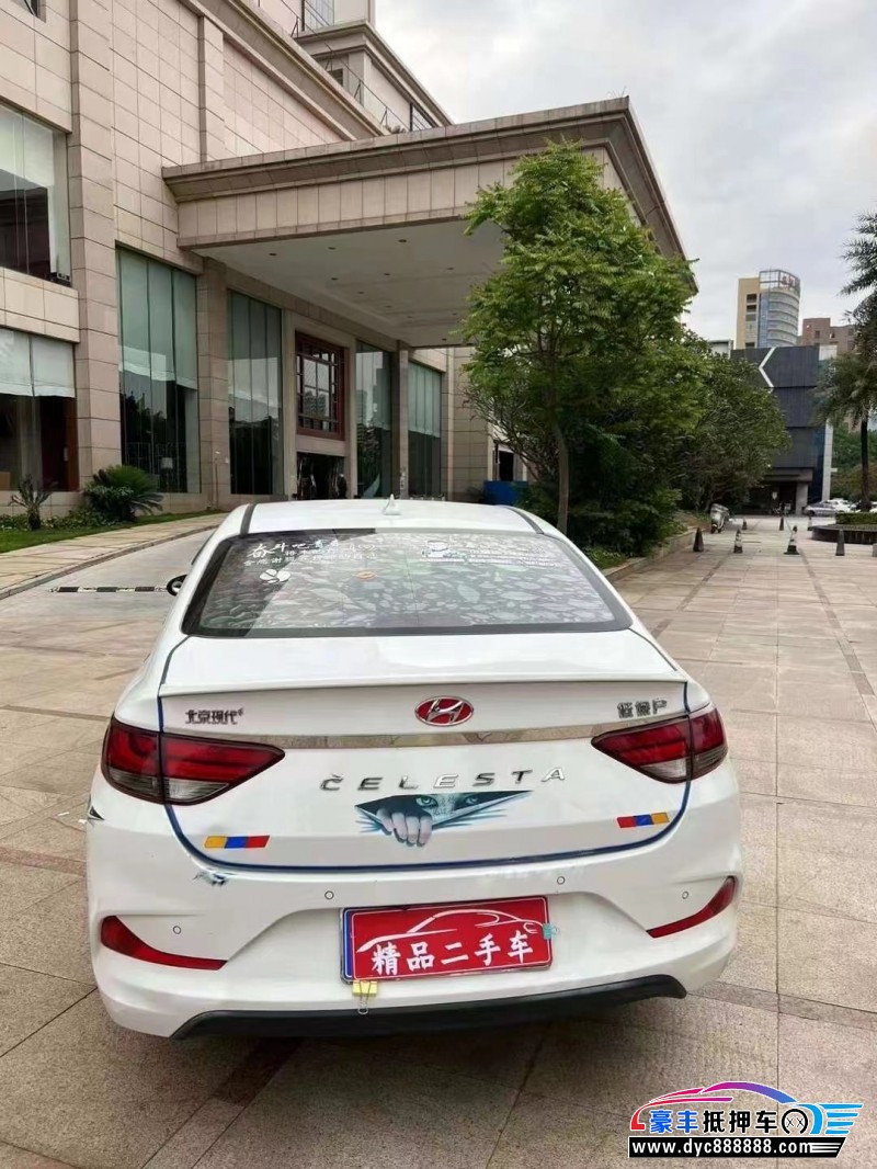 19年现代悦动轿车抵押车出售