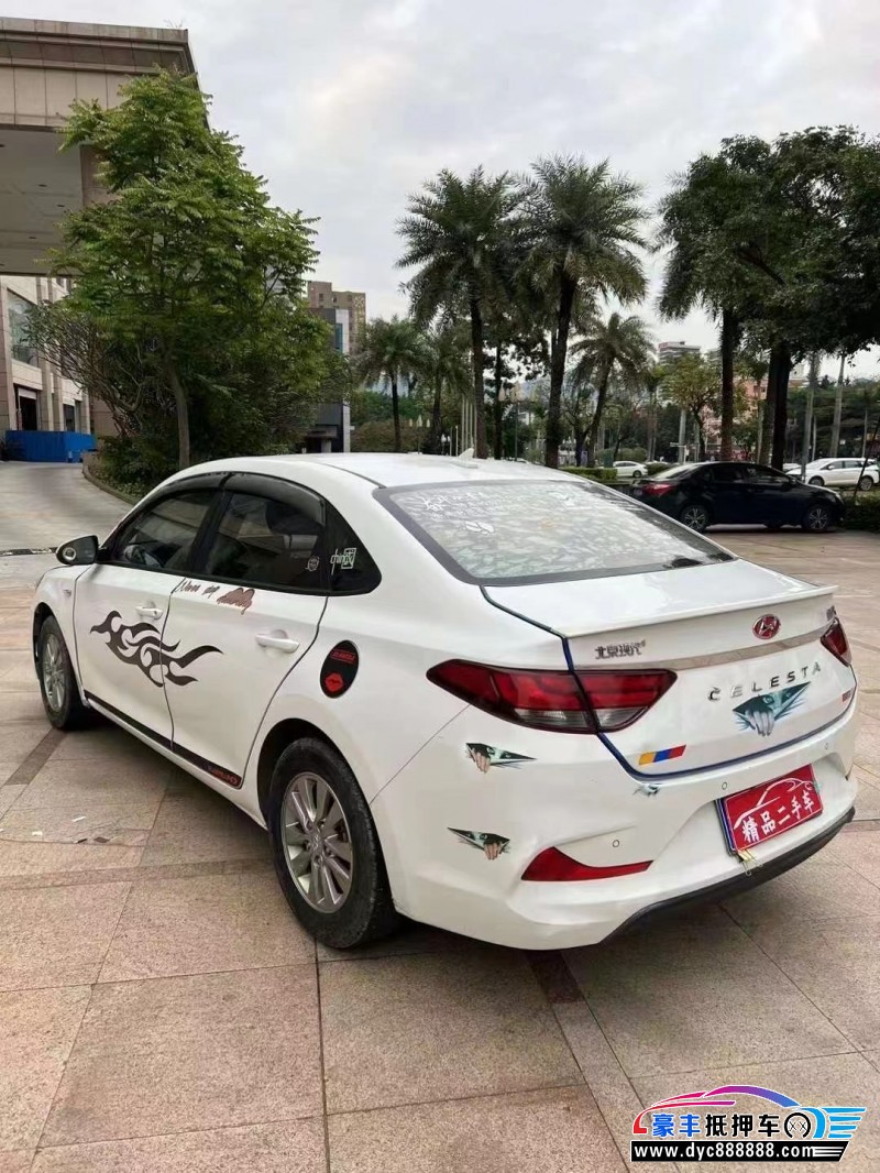 19年现代悦动轿车抵押车出售