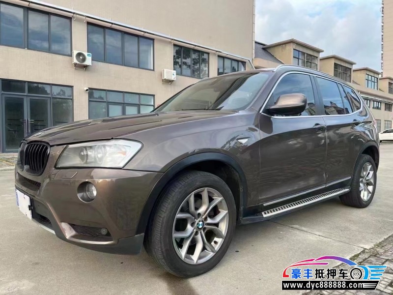 11年宝马X3SUV抵押车出售