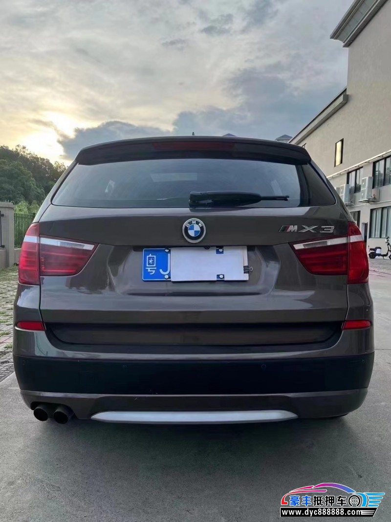 11年宝马X3SUV抵押车出售