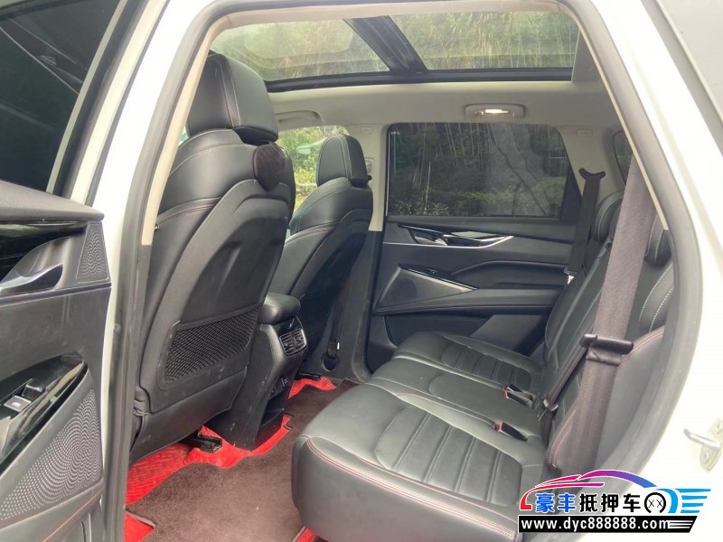 20年上汽大通T60轿车抵押车出售