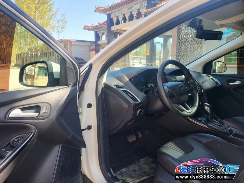 18年福特福克斯SUV抵押车出售