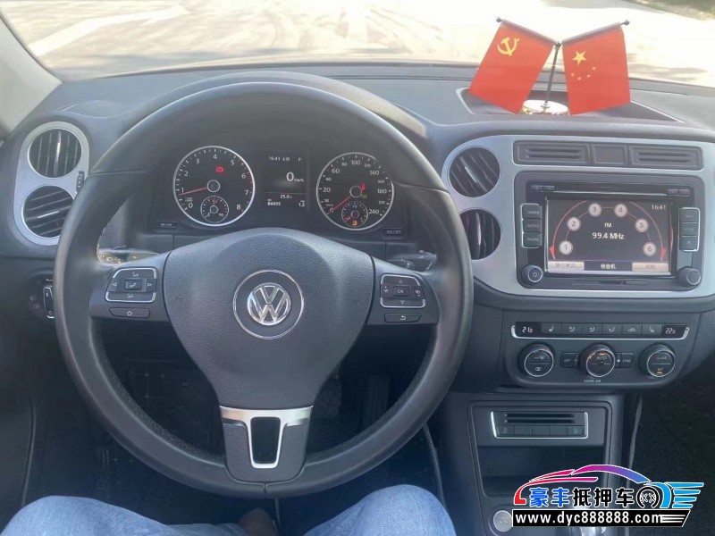 17年大众途观SUV抵押车出售