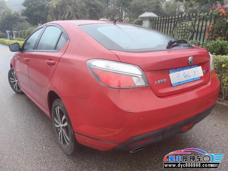 18年名爵GM6轿车抵押车出售