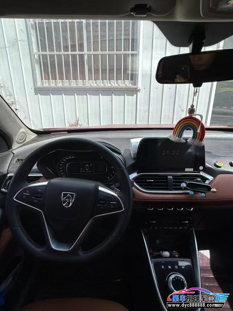 18年宝骏510SUV抵押车出售