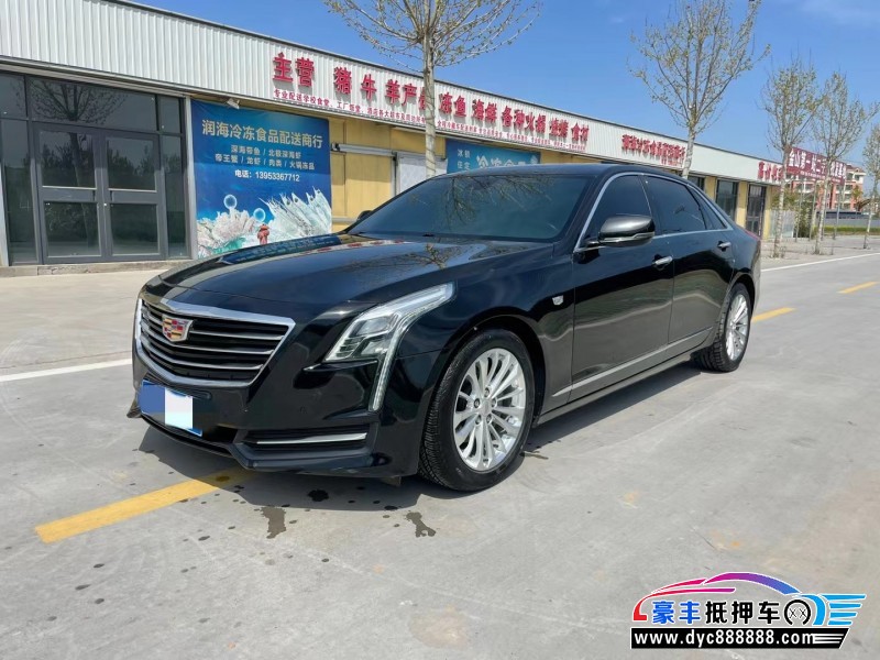 16年凯迪拉克CT6轿车抵押车出售