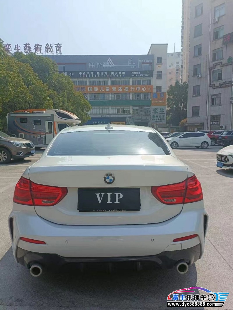 20年宝马1系轿车抵押车出售