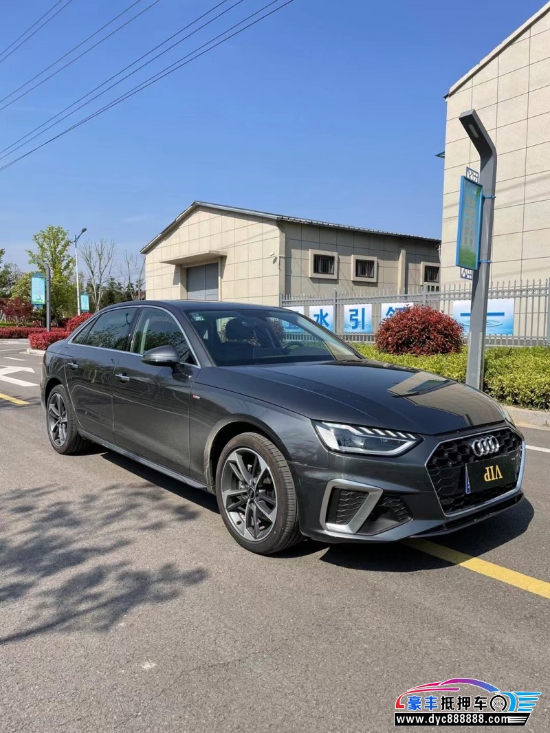 22年奥迪A4轿车抵押车出售