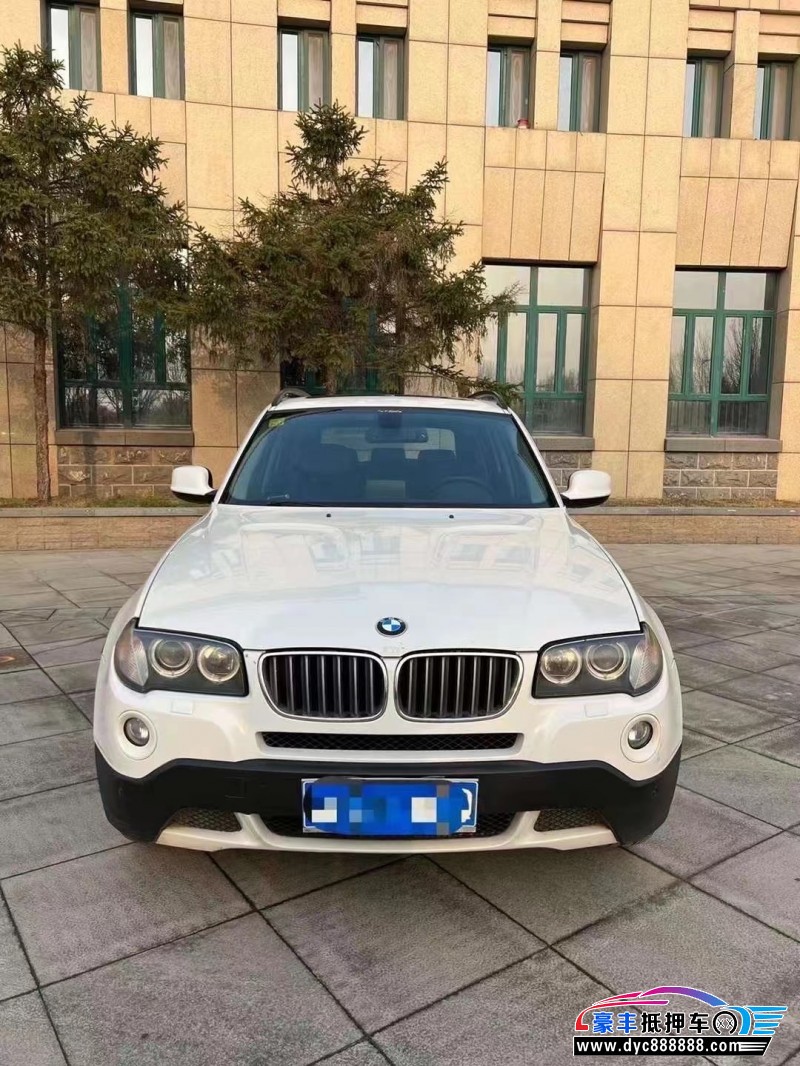 10年宝马X3SUV抵押车出售