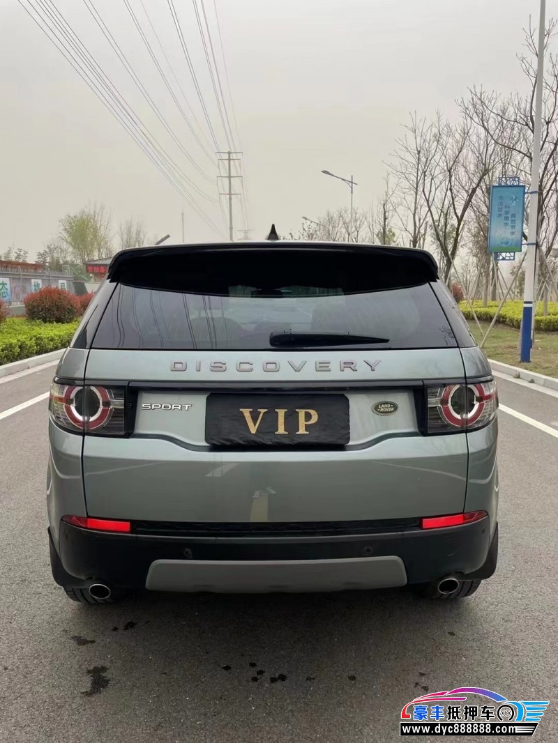 18年路虎发现神行SUV抵押车出售