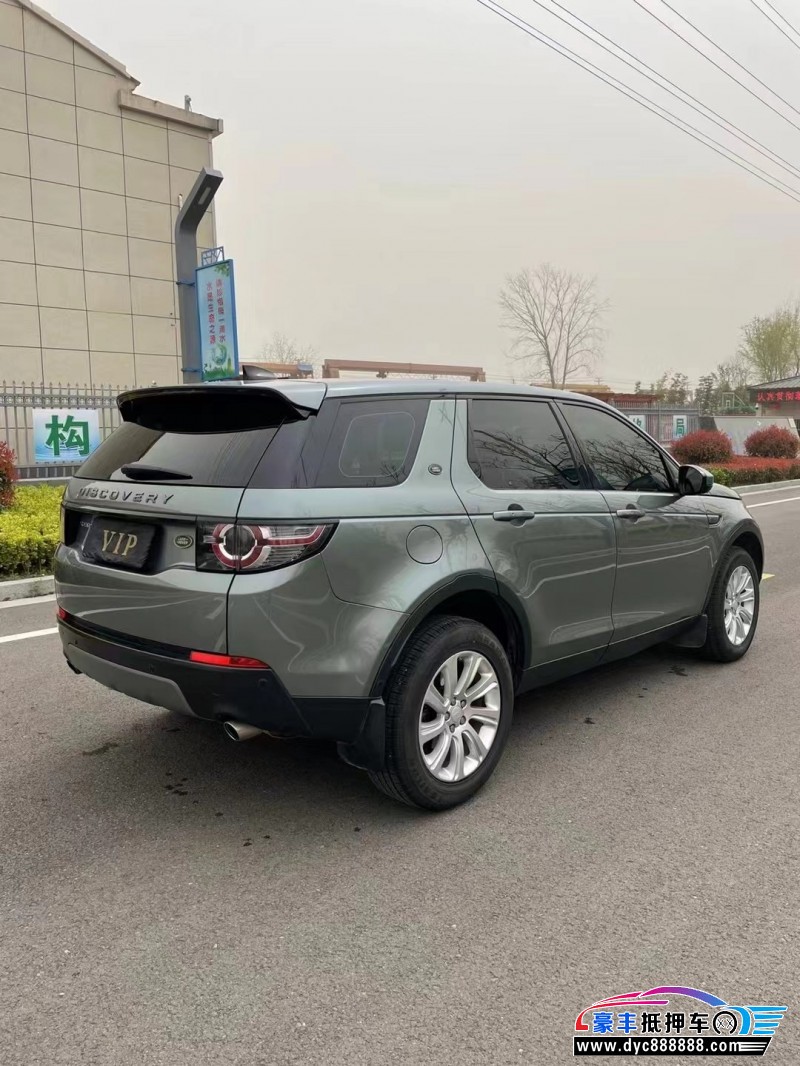 18年路虎发现神行SUV抵押车出售