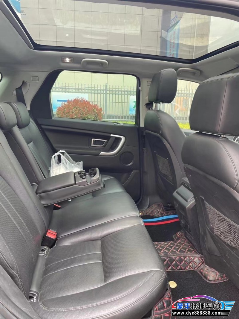 18年路虎发现神行SUV抵押车出售