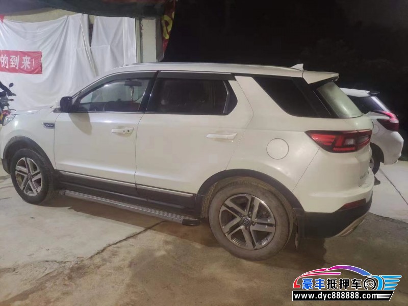 17年长安长安CS55轿车抵押车出售