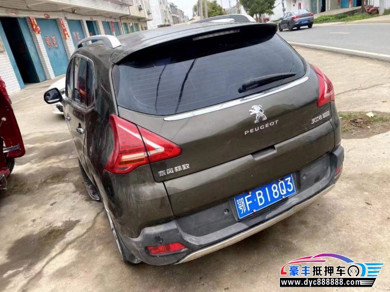 14年标致3008轿车抵押车出售