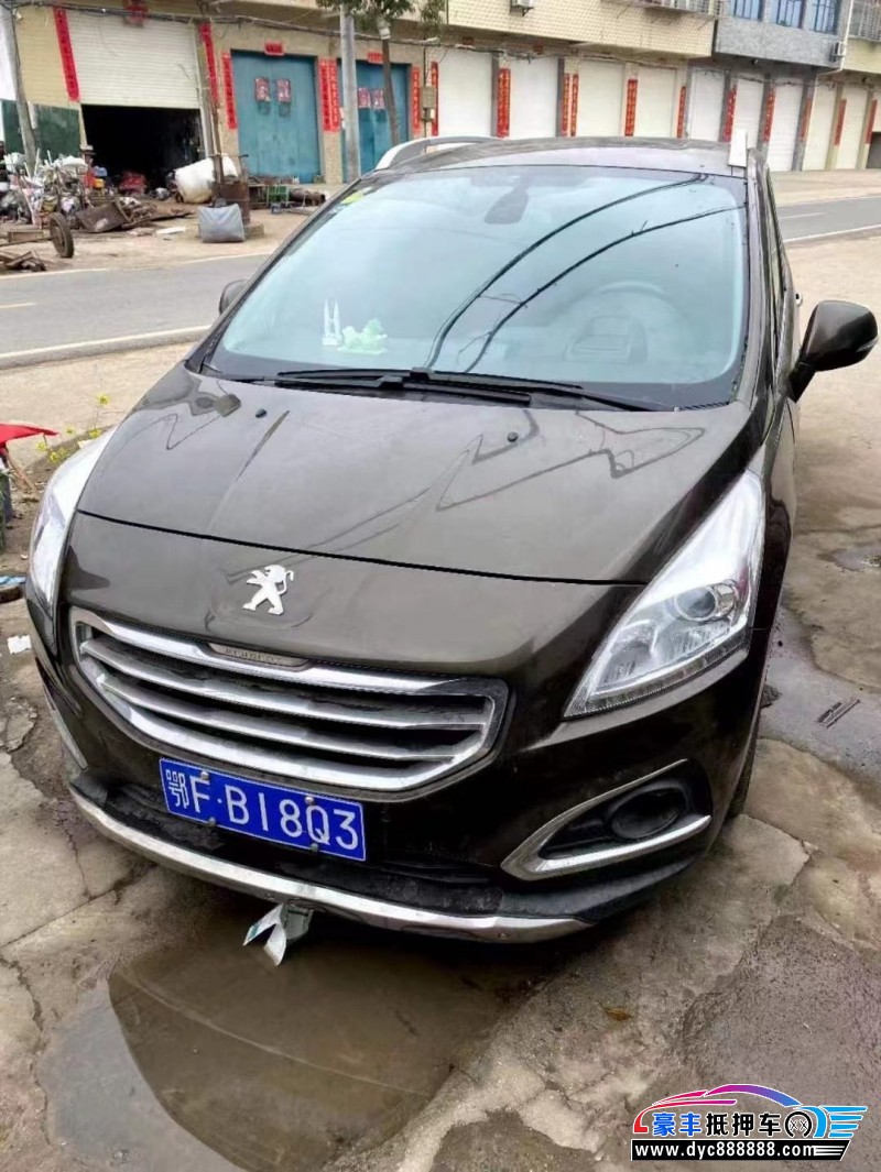 14年标致3008轿车抵押车出售