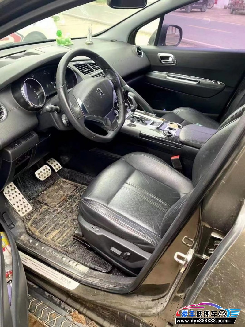 14年标致3008轿车抵押车出售