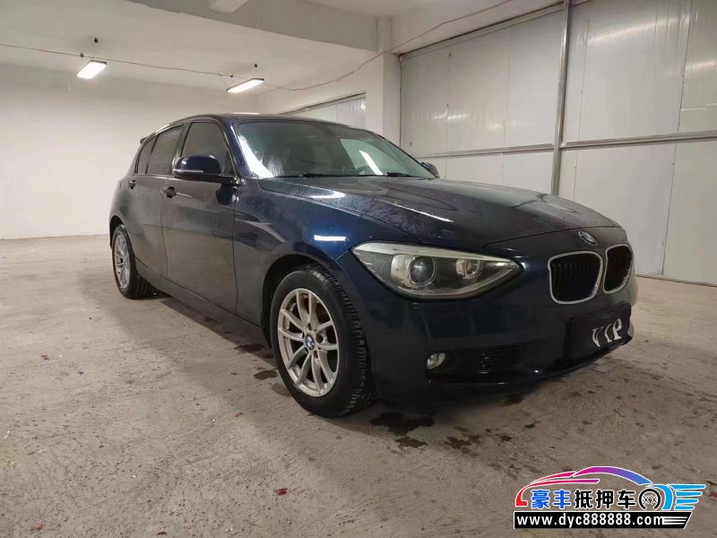 14年宝马1系轿车抵押车出售