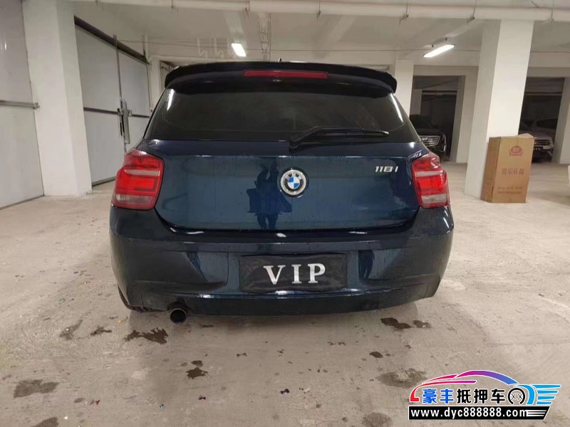 14年宝马1系轿车抵押车出售