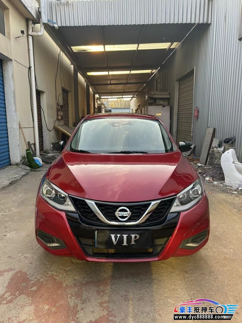 21年日产骐达轿车抵押车出售